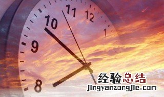 145秒等于多少分用分数表示 秒和分钟的定义