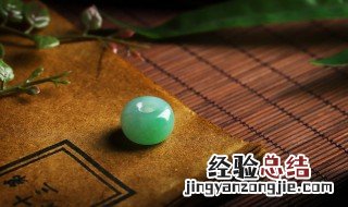 翡翠出水是什么意思 翡翠出水是何意
