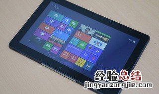 华硕ko18平板忘记开机密码怎么办 解决华硕ko18平板忘记开机密码的方法