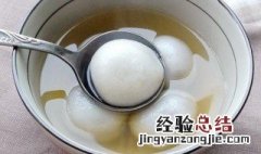 元宵的创意做法 元宵的创意吃法