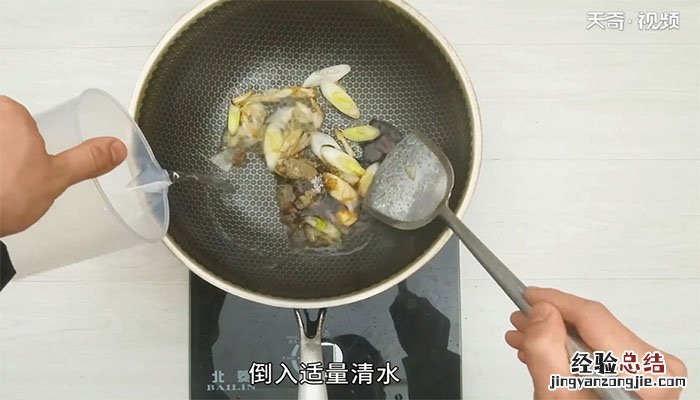 葱烧肥肠的做法 葱烧肥肠怎么做