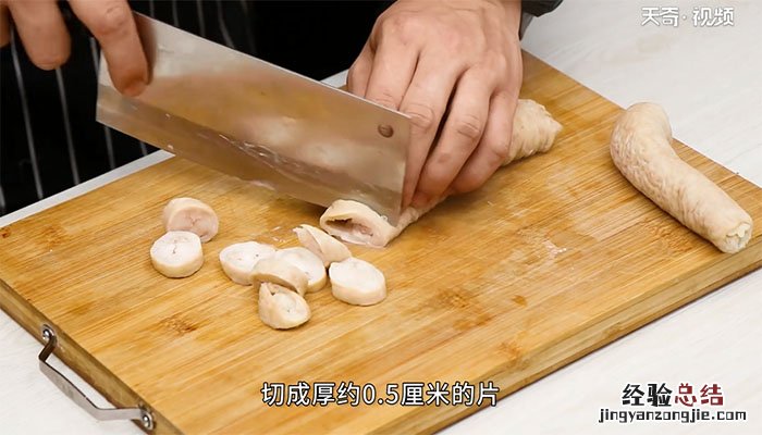 葱烧肥肠的做法 葱烧肥肠怎么做