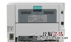 惠普打印机连接笔记本显示打印测试页错误 解决打印机连接笔记本显示打印测试页错误