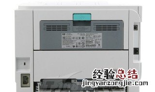 惠普打印机连接笔记本显示打印测试页错误 解决打印机连接笔记本显示打印测试页错误