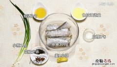 生熏带鱼的做法 生熏带鱼怎么做