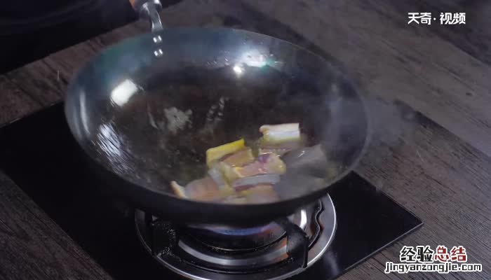 红烧中华鲟的做法