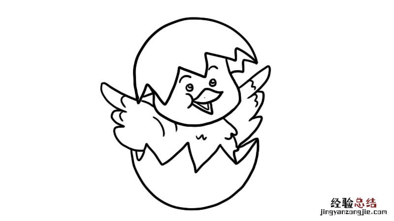 蛋壳宝宝图片简笔画 蛋壳宝宝简笔画