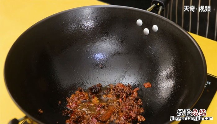 麻辣龙虾尾的做法 麻辣龙虾的做法
