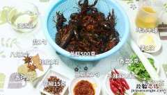 麻辣龙虾尾的做法 麻辣龙虾的做法