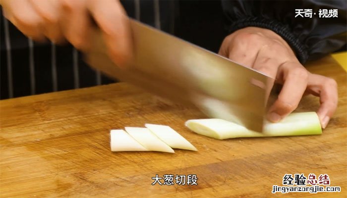 麻辣龙虾尾的做法 麻辣龙虾的做法