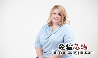 胖女生冬天穿衣搭配 胖女孩冬天穿衣搭配