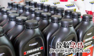 脂类机油有哪些? 脂类机油有哪些种类