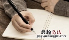 暗示一切重新开始的个性网名 暗示一切重新开始的个性网名英文