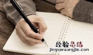 暗示一切重新开始的个性网名 暗示一切重新开始的个性网名英文