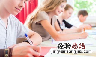 证明的证怎么组词 苍蝇的蝇怎么组词