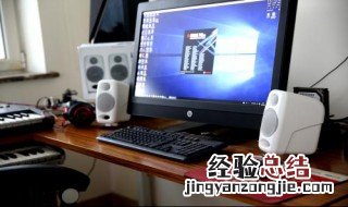 电脑主机连键盘没反应 主机连接键盘没反应