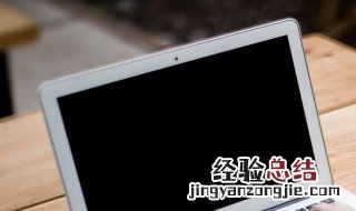 惠普显示器老进入睡眠状态可不可以恢复出厂设置 惠普老进睡眠状态不必恢复出厂设置