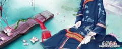 汉族有什么特点和风俗 汉族人有什么特点和风俗