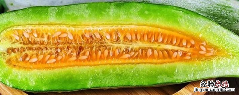 东方蜜甜瓜怎么吃 蜜甜瓜怎么吃