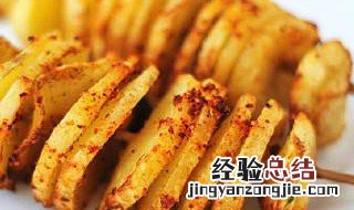 风琴土豆怎么做好吃 土豆传奇风琴土豆