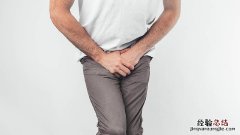 男的神经病有哪些表现 男性神经症神经症会引起遗精吗
