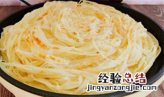 手撕饼的做法及配方视频窍门 原味手撕饼的做法