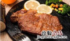 牛排的简易做法 你知道吗