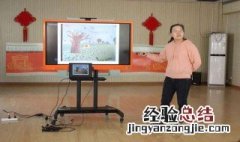 简要叙述多媒体技术在幼儿园教学中的优势 多媒体技术在幼儿园教学中的优势简述