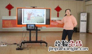 简要叙述多媒体技术在幼儿园教学中的优势 多媒体技术在幼儿园教学中的优势简述