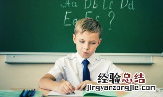 茄子的英语怎么说 茄子的英语如何说