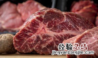 牛肉的锅包肉具体做法 牛锅包肉怎么做
