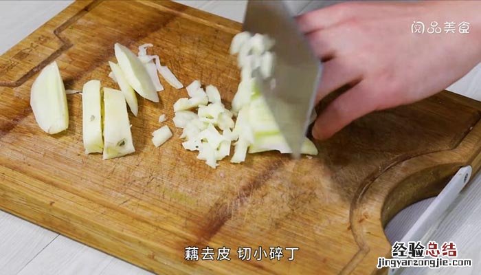 藕丁猪肉煎饺 藕丁猪肉饺子馅