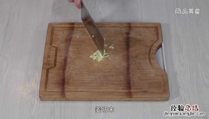 鸭腿肉炒辣椒的做法 鸭肉炒辣椒的做法大全