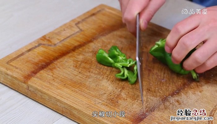 鸭腿肉炒辣椒的做法 鸭肉炒辣椒的做法大全