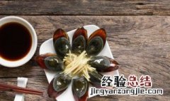 河南变蛋的功效与作用 常吃变蛋有什么好处和坏处
