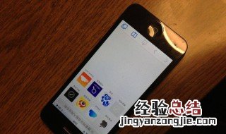 苹果手机进水了屏幕花了怎么办 手机进水了屏幕花了怎么办