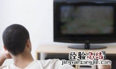 甜橙夫夫剧照 甜橙夫夫是什么电视剧