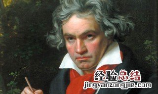 贝多芬是钢琴家吗 贝多芬信息