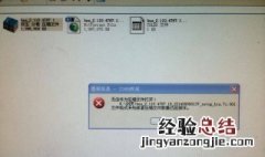 doxc文档怎么编辑 怎么编写dof文档