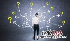 万圣节用英语怎么说 万圣节的英语是什么