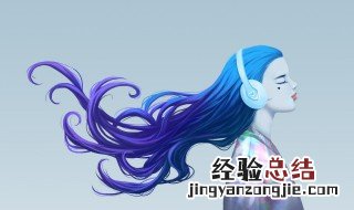 音乐用英语怎么写 音乐用英语的写法