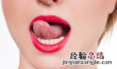 嘴巴的英语怎么写 怎么写嘴巴的英语