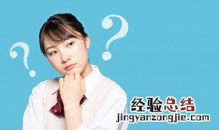 剧院用英语怎么说 剧院用英语的说法