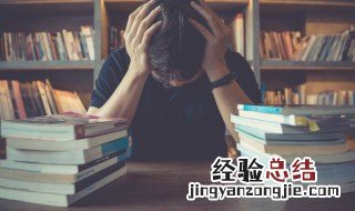 怎么背英语课文背的快又熟 背英语课文背的快又熟的方法