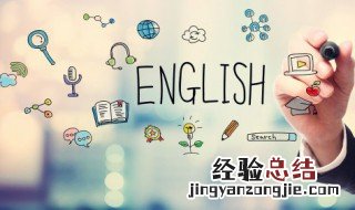 棕色怎么读英语 英语棕色解释