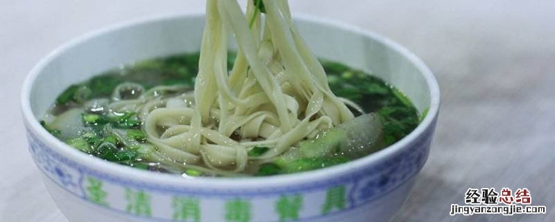韭叶面是什么 为什么叫韭叶面