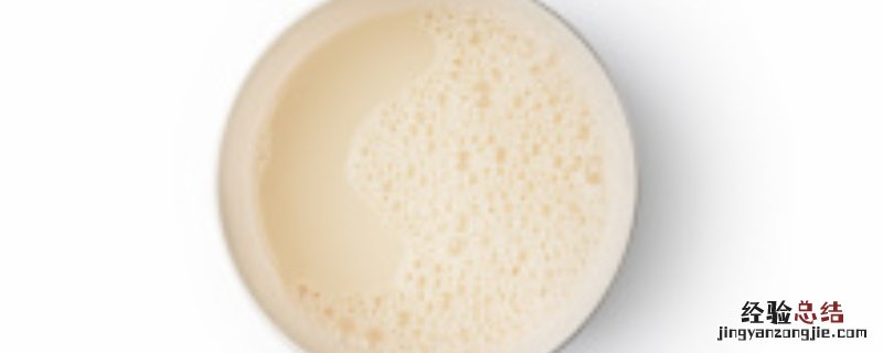 豆浆渣怎么做肥料 豆浆渣怎么做花肥