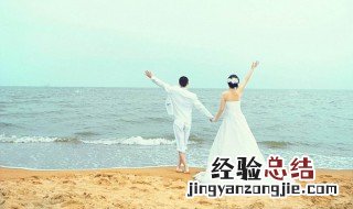 微信情侣空间怎么补签不了 微信情侣空间怎么补签