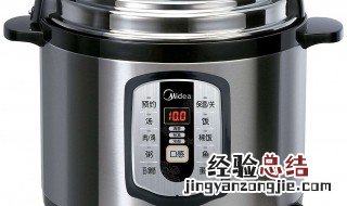美的压力锅显示c6指示灯全闪怎样解决 美的压力锅显示c6指示灯全闪的解决方法