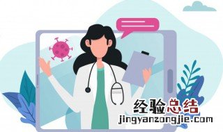 请问吃什么提高免疫力 吃什么可以提高免疫力